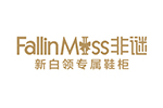 非谜Fallin Miss