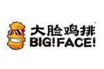 Big face大脸鸡排