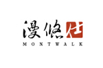 MONTWALX漫悠仕