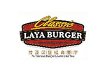 LAYA BURGER拉亚汉堡