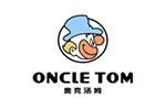 奥克汤姆ONCLE TOM