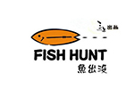 鱼出没fish hunt 