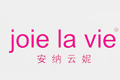 joie la vie安纳云妮