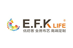 E.F.K life优纺客