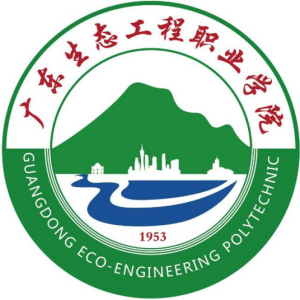 广东生态工程职业学院