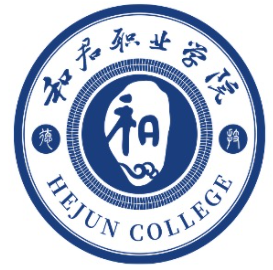 和君职业学院