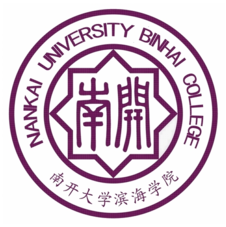 南开大学滨海学院