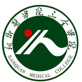 新乡医学院三全学院