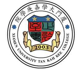 厦门大学嘉庚学院