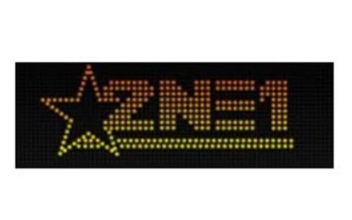 2NE1 Logo-2009