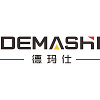 DEMASHI/德玛仕