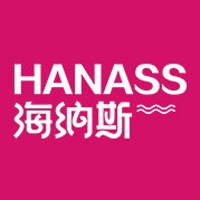 HANASS/海纳斯
