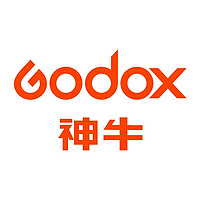 Godox/神牛