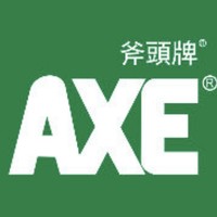 AXE/斧头