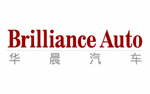 Brilliance Logo-1992