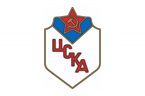 CSKA Moscow Logo 1960