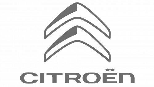 Citron Logo 2016