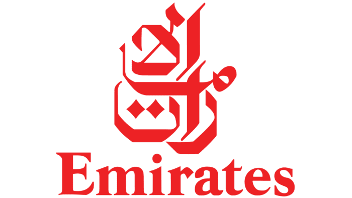 Emirates Logo 1985-1999