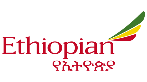 Ethiopian Airlines Logo