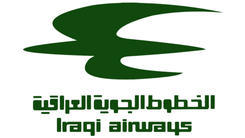 Iraqi Airways Logo