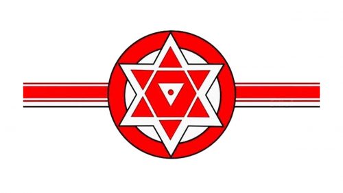 Jana Sena Logo