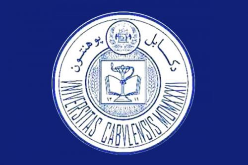 Kabul University