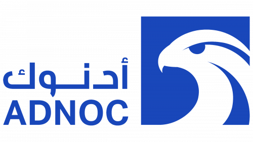 Logo ADNOC