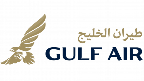 Logo Gulf Air