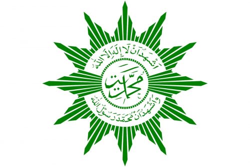 Muhammadiyah logo