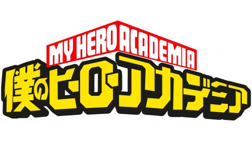 My Hero Academia Logo