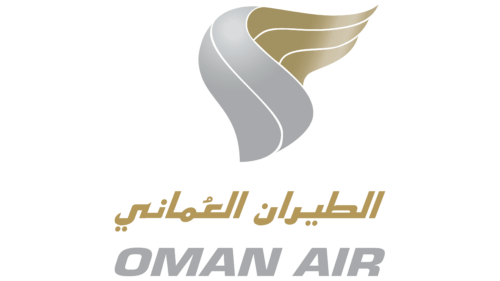 Oman Air Logo