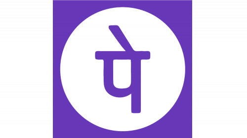 PhonePe Emblem