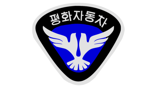 Pyeonghwa Motors Logo