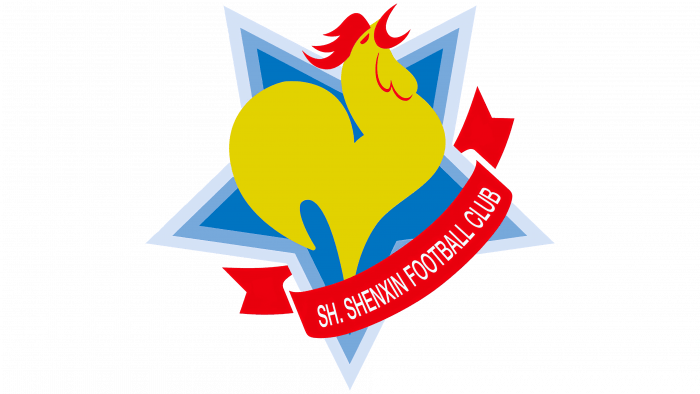 Shanghai Shenxin Logo