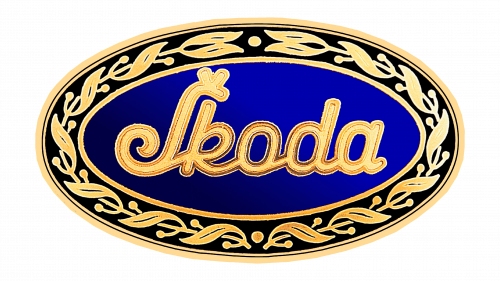 Skoda Logo 1925