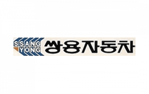 SsangYong Logo-1988