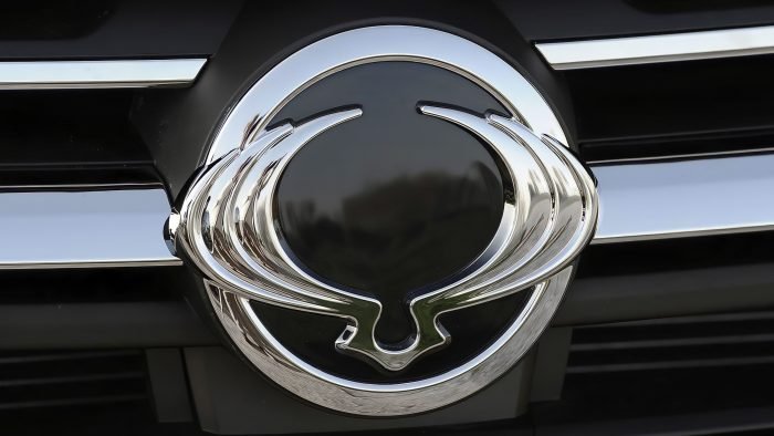 SsangYong Logo