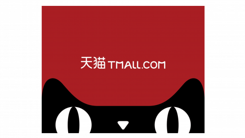 Tmall Logo 2012