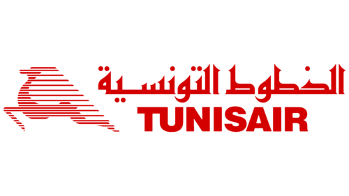 Tunisair Logo