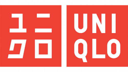 Uniqlo logo