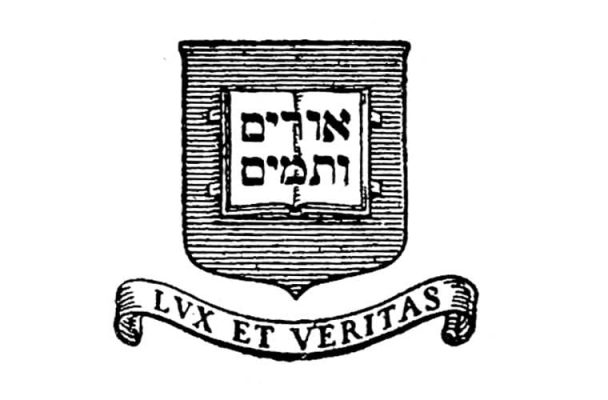 Yale University Logo 1918