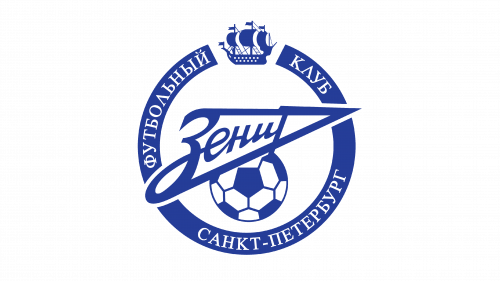 Zenit Logo 1998